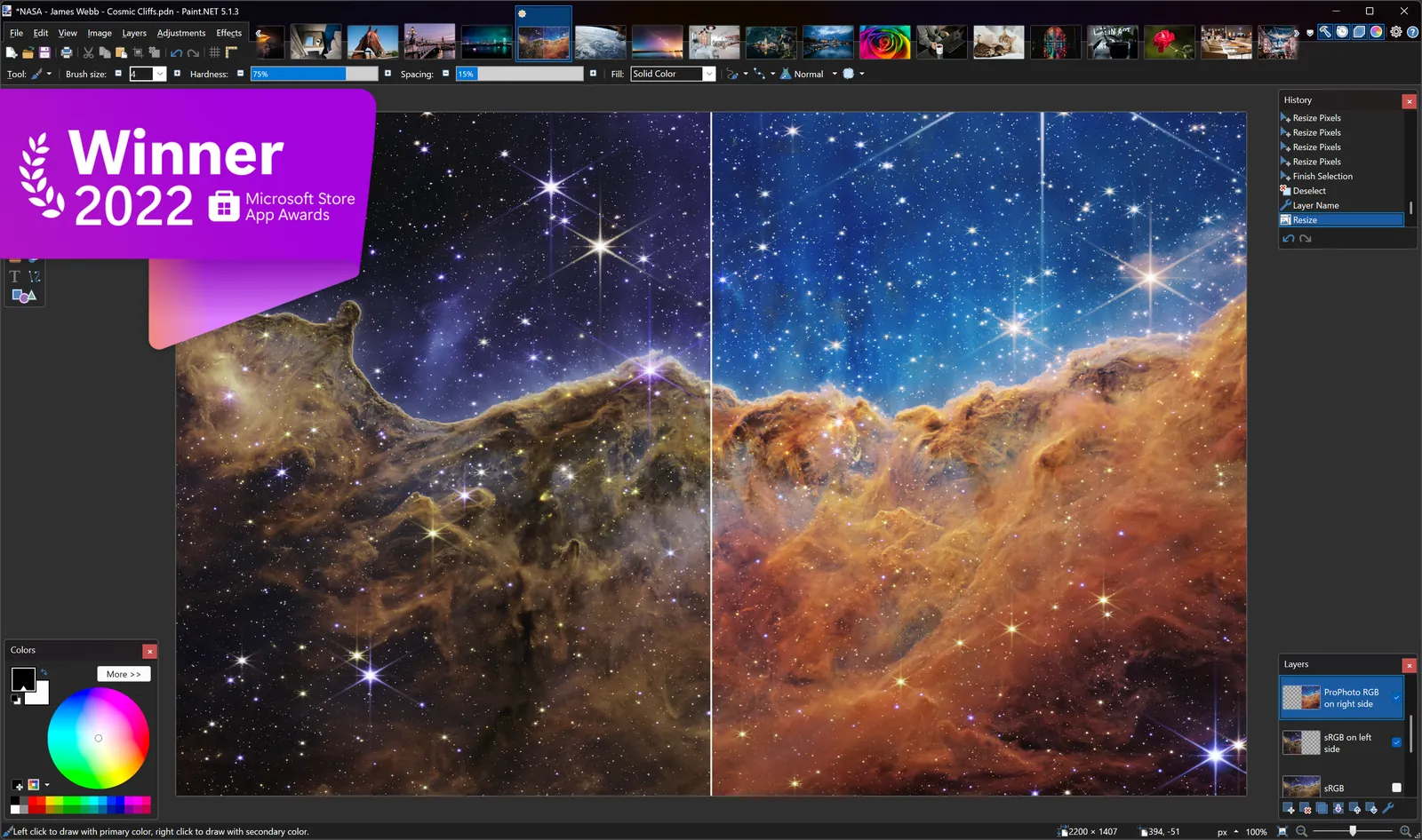 Paint.NET avec une image de nébuleuse ouverte, les onglets d'images en haut, la palette de couleurs et le panneau Calques